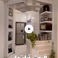 مسکن مهر ترک