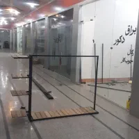 فروش انواع رگال شروع از ۸۹۰ تومن