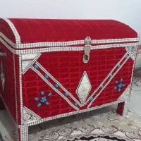 یغان