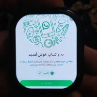 ساعت هوشمند سیم کارتی|ساعت|قم, علی آباد سعدگان|دیوار