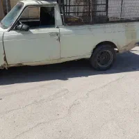 سلام وعرض خسته نباشید
