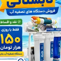 خانم برای ثبت گارانتی تلفنی وخدمات پس ازفروش