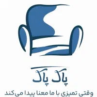 استخدامی مبل شویی امکان دورکاری ویه نفرشاگرد|استخدام سرایداری و نظافت|سنندج, |دیوار