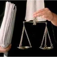 وکیل پایه یک دادگستری