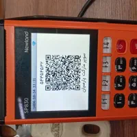 واگذاری-سوپر-مارکت