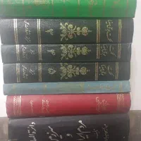 کتابهای نو و ...