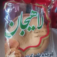 خوراکی ارزان