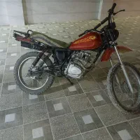 موتور تریل