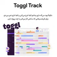 وبینار آموزش هوش مصنوعی|گردهمایی و همایش|قم, پردیسان|دیوار