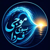 کسب درامد درمنزل بصورت آنلاین وتلفنی وپاره وقت