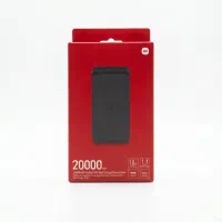 پاوربانک شیائومی 20000 18W