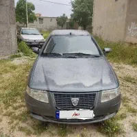 سورن معمولی