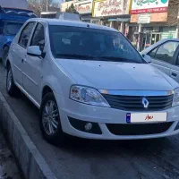 تندر پلاس اتومات