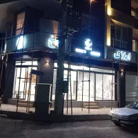 اپارتمان۱۳۰ متری ۳ خوابه هوافضا بومهن
