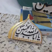 گیفت بیس و قالب مذهبی|صنایع دستی و سایر لوازم تزئینی|اصفهان, لاله|دیوار