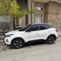 ام وی ام x55پرو اکسلنت اسپرت