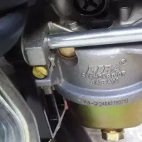 موتوراب پمپ موتور آب|ماشین‌آلات صنعتی|خرم‌آباد, |دیوار