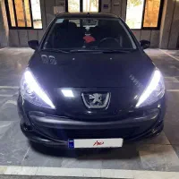 ۲۰۷ اتومات مدل ۹۷