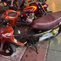 طرح ویو کویر رادیسون