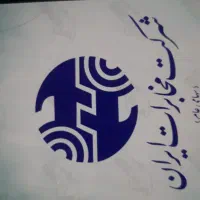 فروش خط تلفن ثابت رند