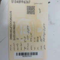 موتور 155R|موتورسیکلت|گلستان (تهران), |دیوار