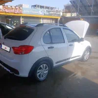 کوییک R فول 1400