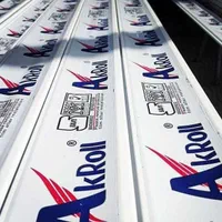 کرکره برقی|خدمات پیشه و مهارت|اردبیل, |دیوار