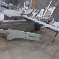 نیازمند نیروی اقا