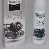 موتور شوی و چربی زدا