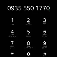 ۱۷۷۰ ۵۵۰ ۰۹۳۵