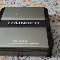 امپیلی دوکانال