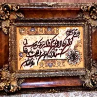 تابلو فرش و نیکات بدون خوردگی خط خش