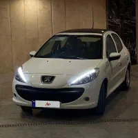 207پانا صفر خشک فول