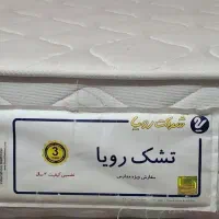 تشک تک نفره رویا