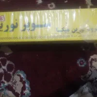 سیم جوش لوله گازبفروش میرسد