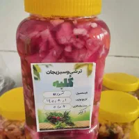 ترشی و سبزیجات|خوردنی و آشامیدنی|سبزوار, عارف|دیوار
