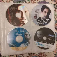 سی دی ا ریحینال