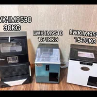 یخساز ۱۸ کیلویی لاواک یخ ساز لواک