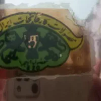 سماور ۱۵لیتری|سماور، چای‌ساز، قهوه‌ساز|سنندج, |دیوار