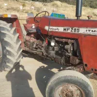 تراکتورفرگوسن 285