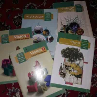 کتاب درسی دوازدهم