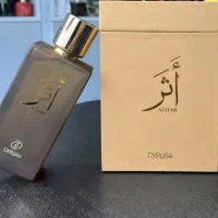 انواع عطر و ادکلن اصلی و شرکتی با ضمانت