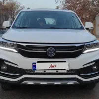 فروش خودرو فردا موتور SX5