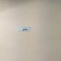 فروش خط تلفن ثابت