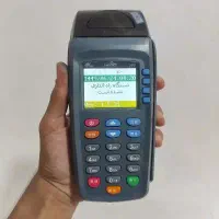 کارت خوان سیار/مدلS90/خرکارترین پزایران