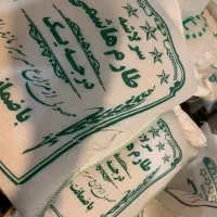 برنج سرلاشه و دانه شکسته طارم هاشمی