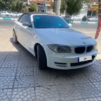 بی ام وکروک ۱۲۰معاوضه