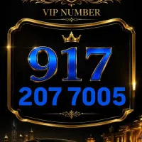 0917-207-7005