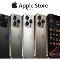 iPhone 16 Pro 256GB