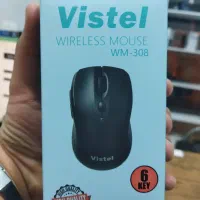 موس بی سیم ویستل